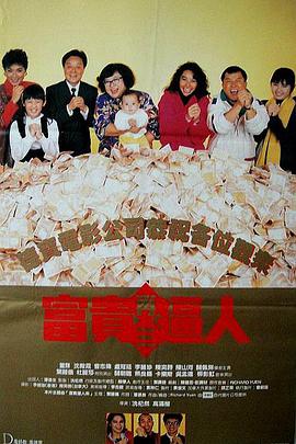国产成人亚洲精品乱码在线观看