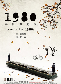 国产成人亚洲精品乱码在线观看